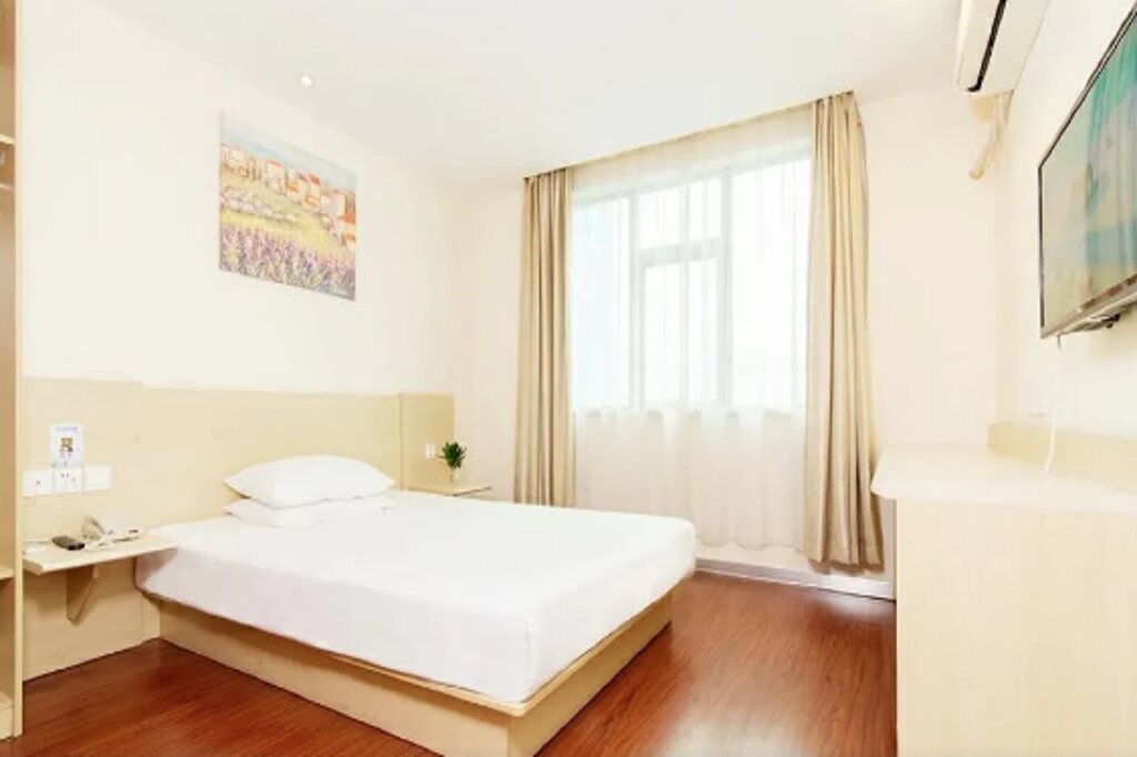 Нанкин: Hanting Hotel (Nanjing Muxuyuan Street)
