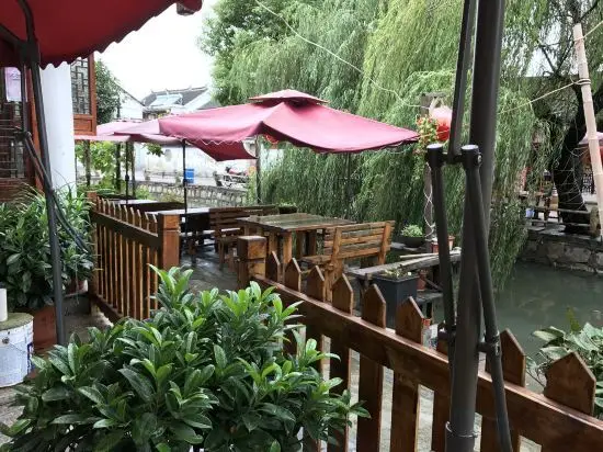 Шанхай: Guzhen Bieyuan Boutique Inn