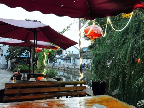 Шанхай: Guzhen Bieyuan Boutique Inn