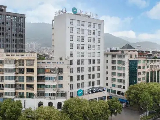 Hanting Hotel (Ningde Wanda) — фото 1