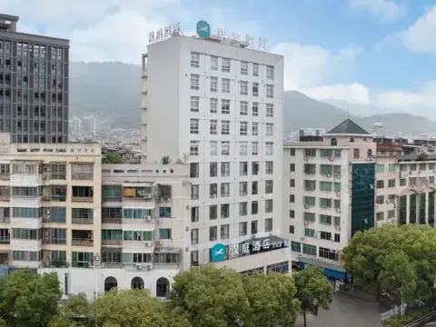 Hanting Hotel (Ningde Wanda) — фото 1