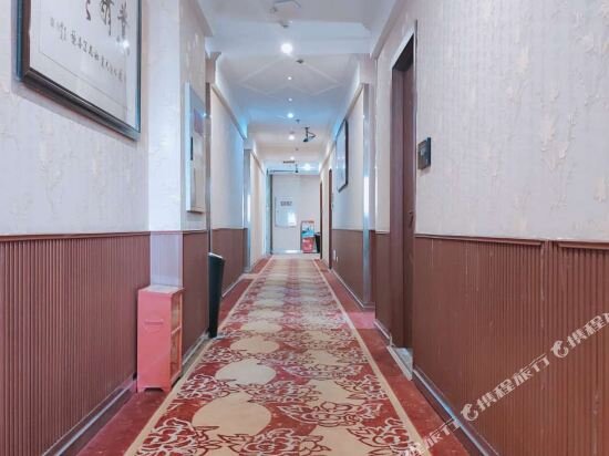Huangchao Chain Hotel (Shangqing Temple, Niujiaotuo) — фото 1