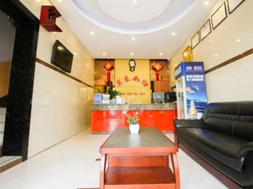 Чэнду: Haoting Chain Hotel Chengdu Liuli