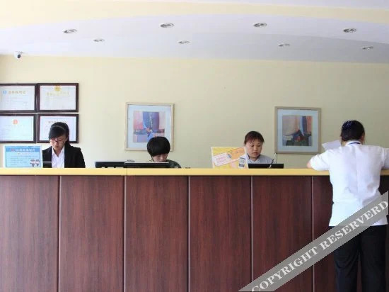 Homeinn Pebble Hotel (Weifang Railway Station) — фото 1