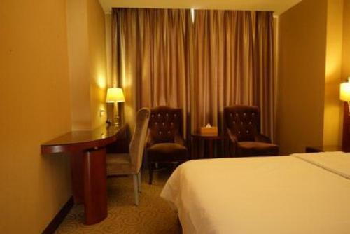 Ухань: Starway Hotel Wuhan International Square