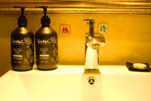 Ухань: Starway Hotel Wuhan International Square