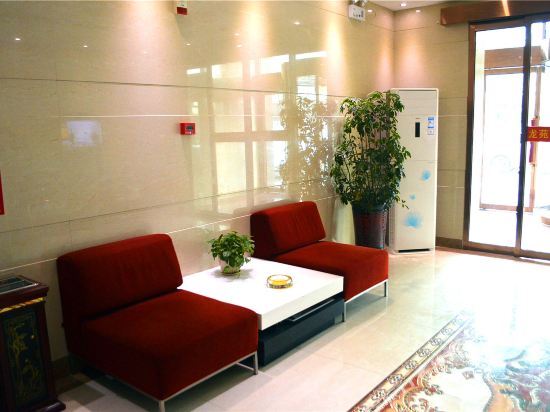 Dihua Hotel (Hailiang Plaza, Hohhot) — фото 1