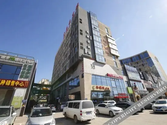 Чанчунь: Qingtengcha Hotel