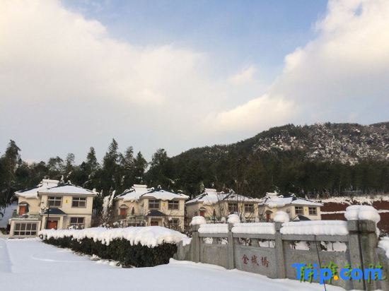 Чанчжоу: Jingya Bieyuan Hotel
