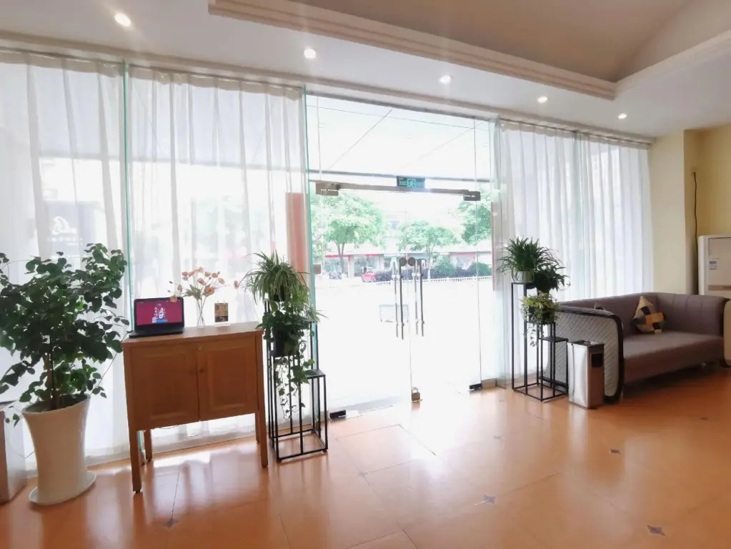 Уси: Homeinn Hotel (Wuxi Binhu Commercial Street Taihu Yuantouzhu Scenic Area)