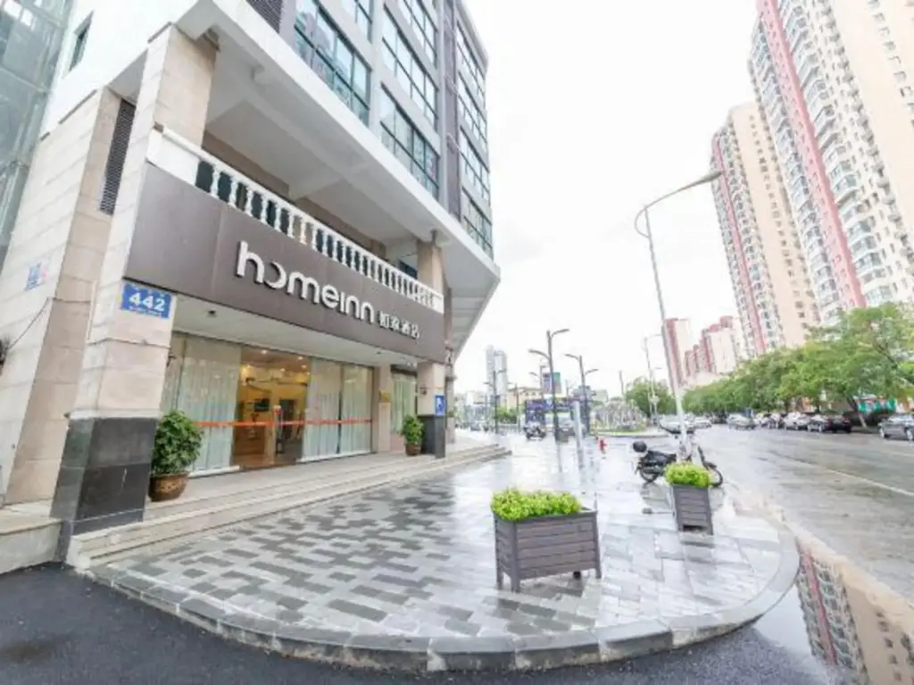 Уси: Homeinn Hotel (Wuxi Binhu Commercial Street Taihu Yuantouzhu Scenic Area)