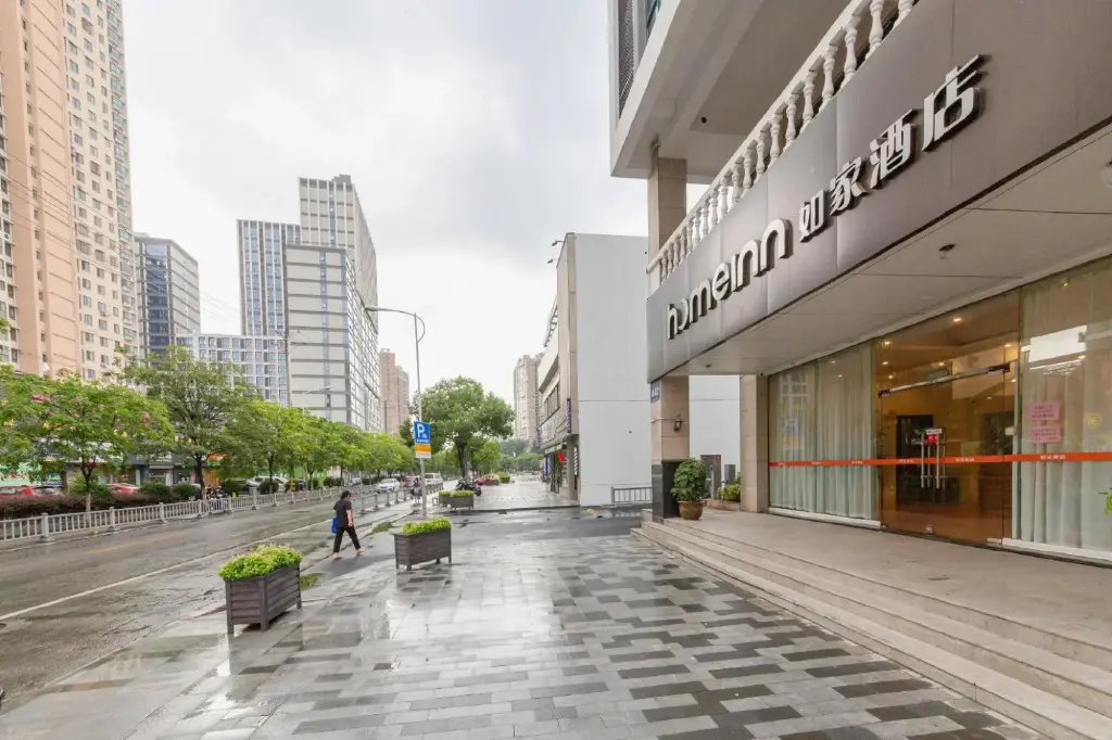 Уси: Homeinn Hotel (Wuxi Binhu Commercial Street Taihu Yuantouzhu Scenic Area)
