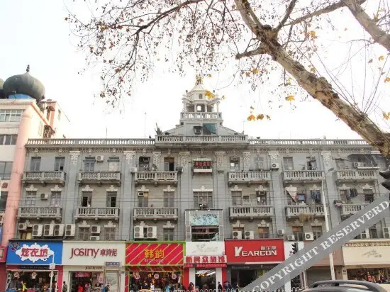 Ухань: Xinminzhong Hostel