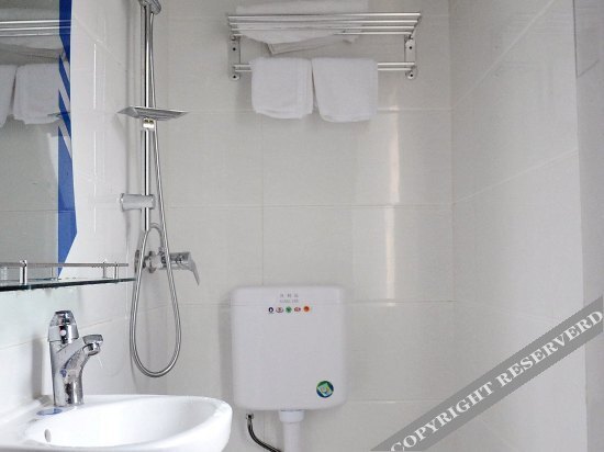 Ухань: Xinminzhong Hostel