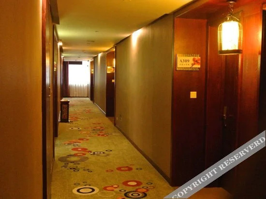 Нинбо: Tao Yuan Impresslon Hotel