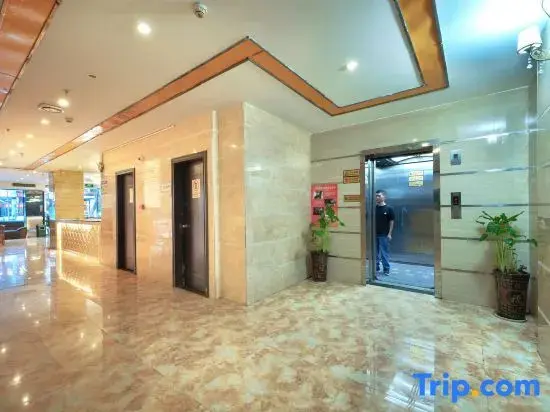 Леишан: Towo Holiday Hotel (Libo Food Street)