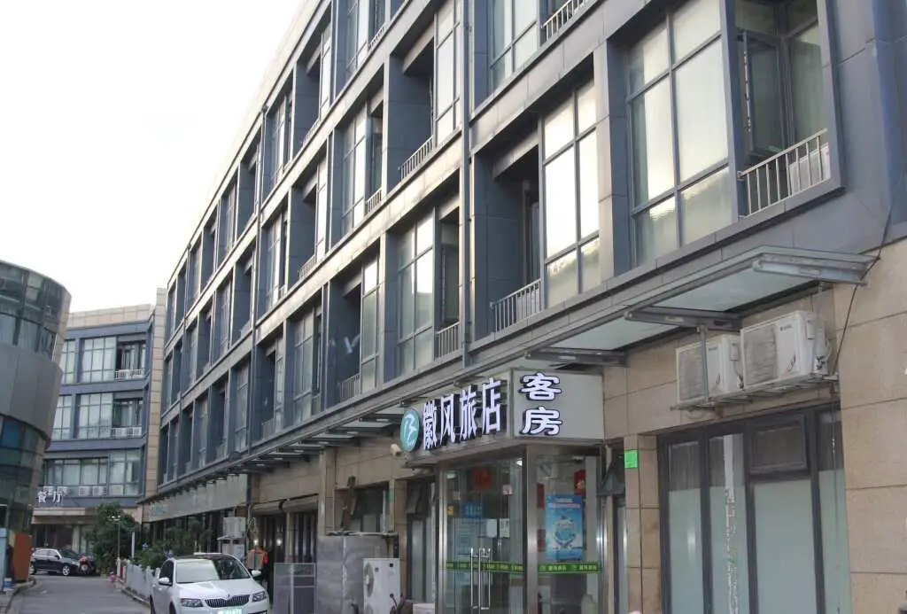 Huifeng Inn — фото 1