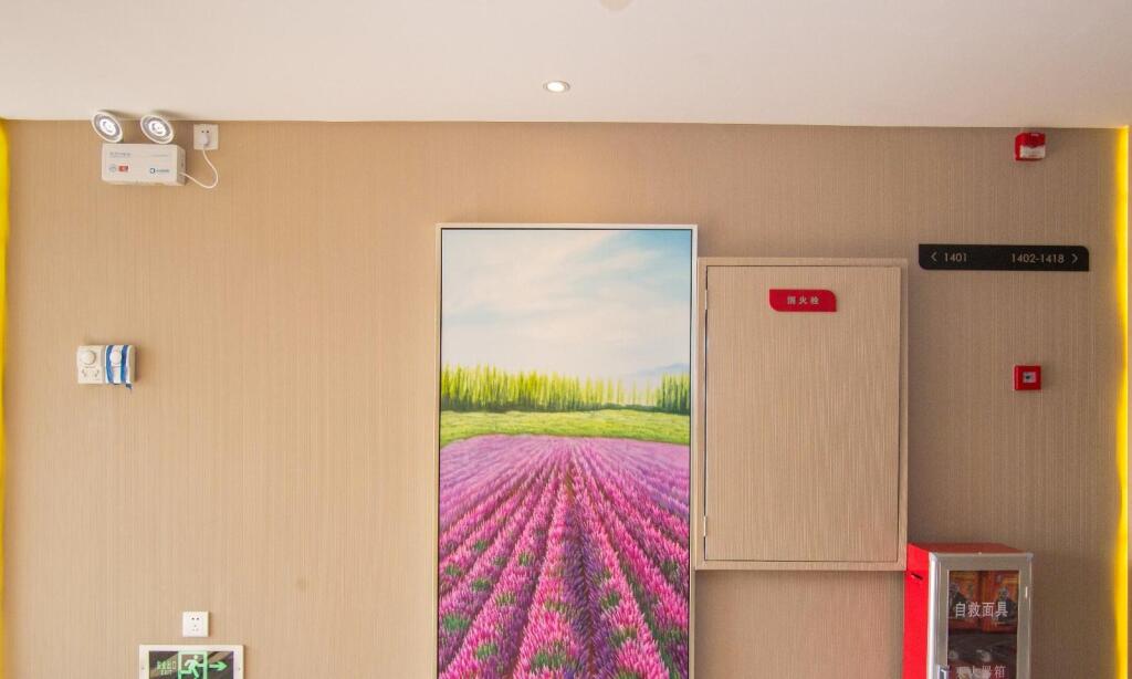 Гуанчжоу: Lavande Hotel Guangzhou Chepi Subway Station