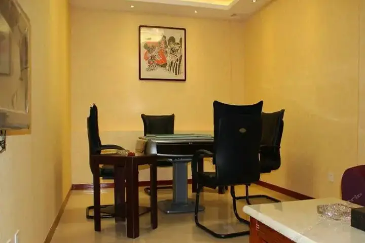 Пекин: Yaduo Hotel, South Fourth Ring West Road, Beijing Headquarters Base