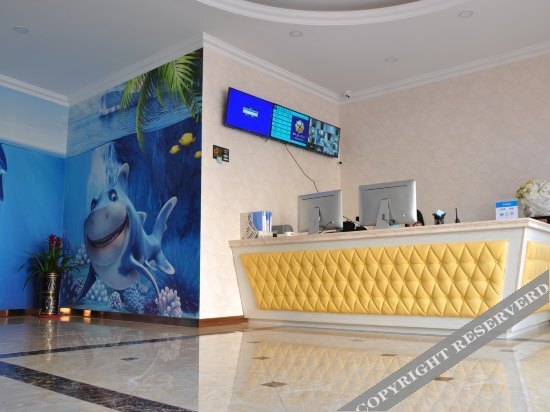 Далянь: Fengya Hotel (Dalian Zhoushuizi Airport)