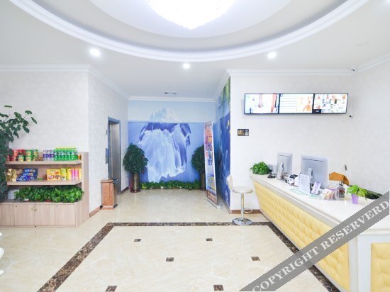 Далянь: Fengya Hotel (Dalian Zhoushuizi Airport)