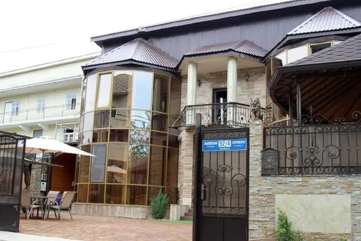 Сочи: Guest House San Marko