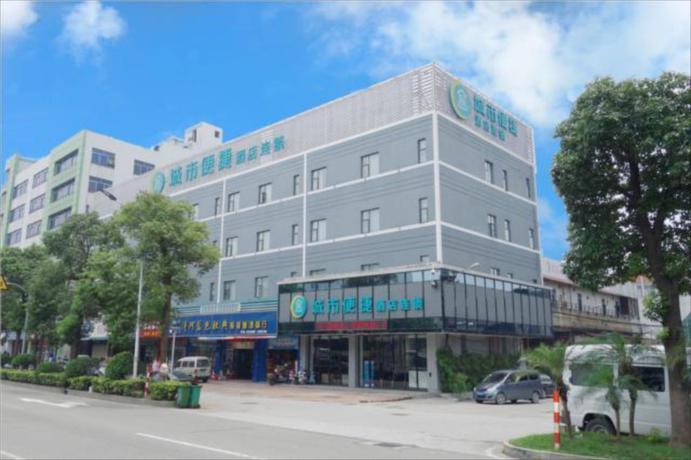 Фошань: Convenient City Hotel (Foshan Shunde Chencun Subway Station)