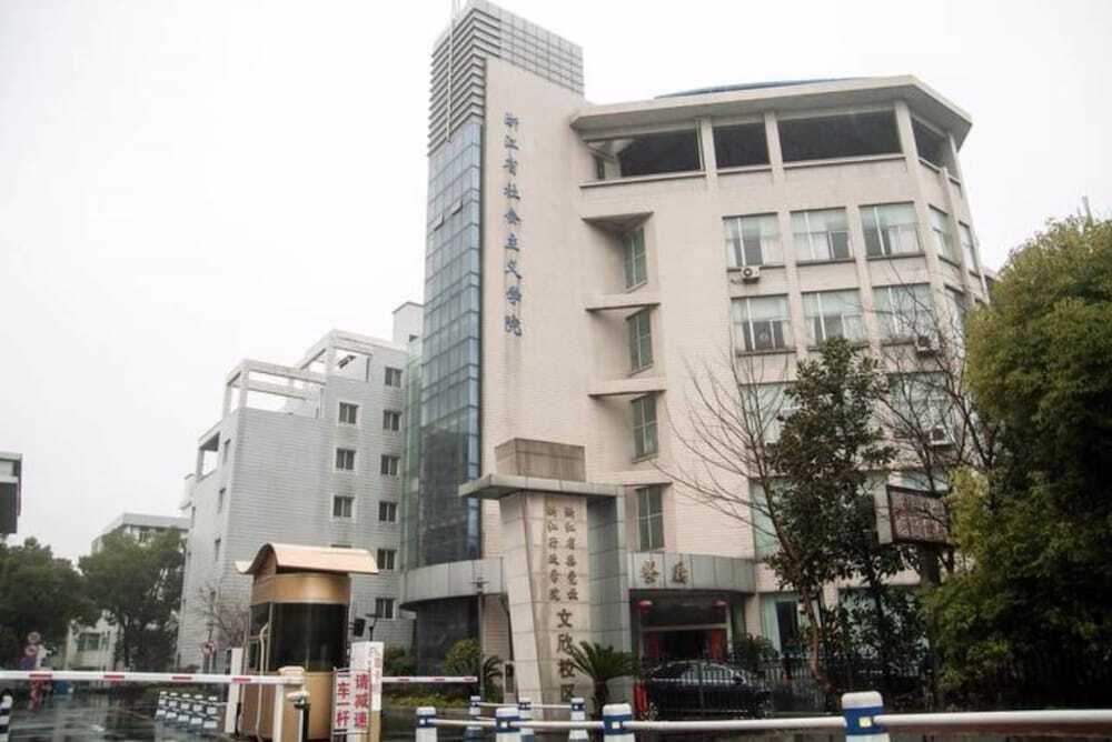 Ханчжоу: Sheyuan Hotel