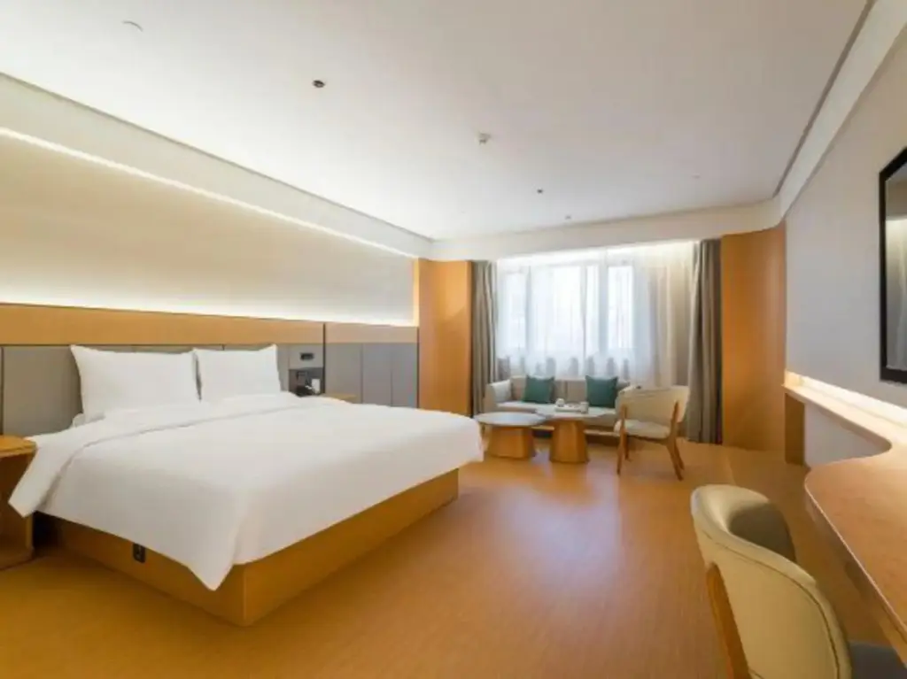 JI Hotel (Huai'an Powerlong Commercial Street) — фото 1