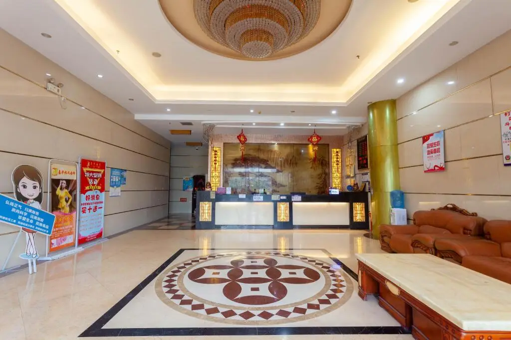Гуанчжоу: Jiahua Hotel (Guangzhou Julong Metro Station)