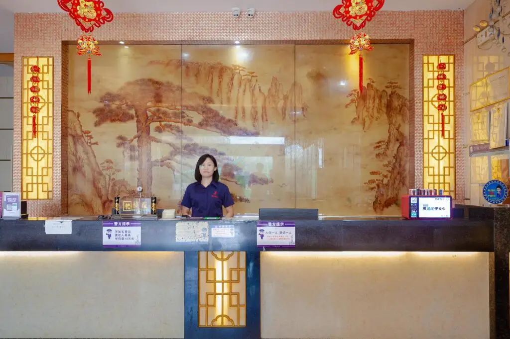 Гуанчжоу: Jiahua Hotel (Guangzhou Julong Metro Station)