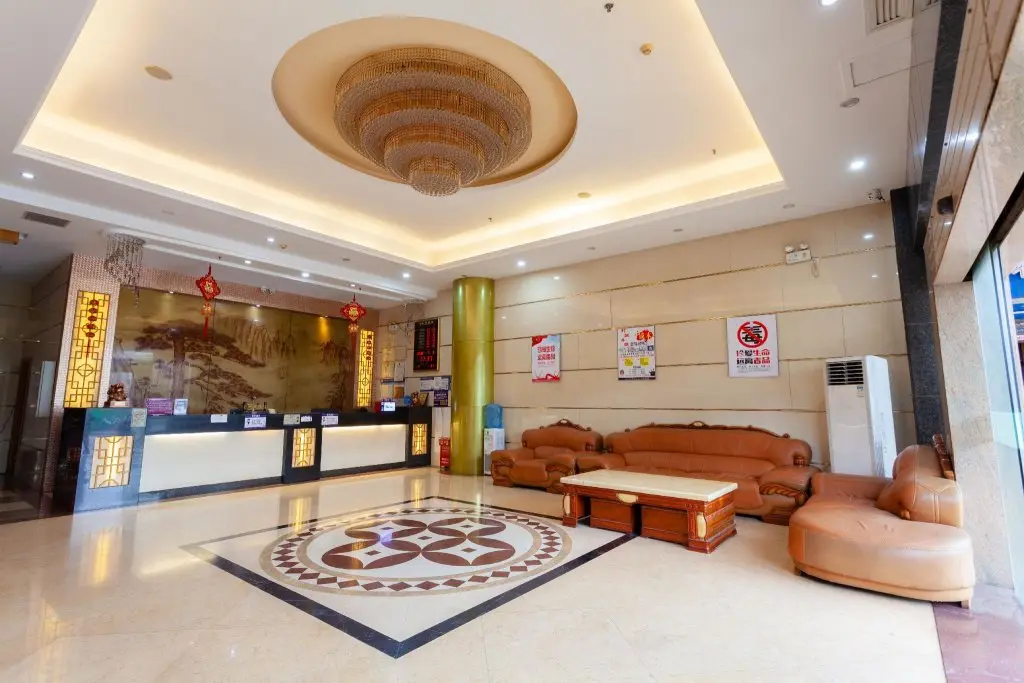 Гуанчжоу: Jiahua Hotel (Guangzhou Julong Metro Station)