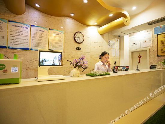 Чжэнчжоу: Hanmei Fashion Hotel
