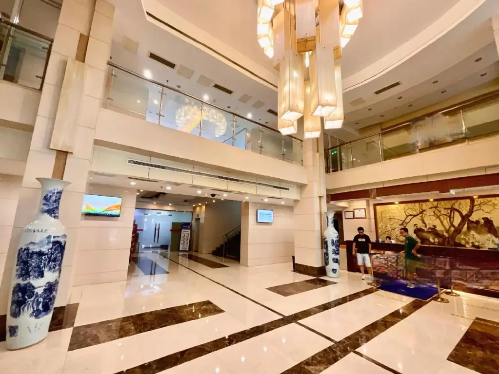 Нанкин: Huada Hotel