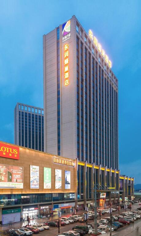 Vienna International Hotel (Foshan Yongrun Plaza) — фото 1