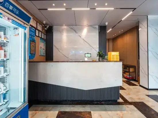 Нинбо: Mengfei'er Chain Hotel