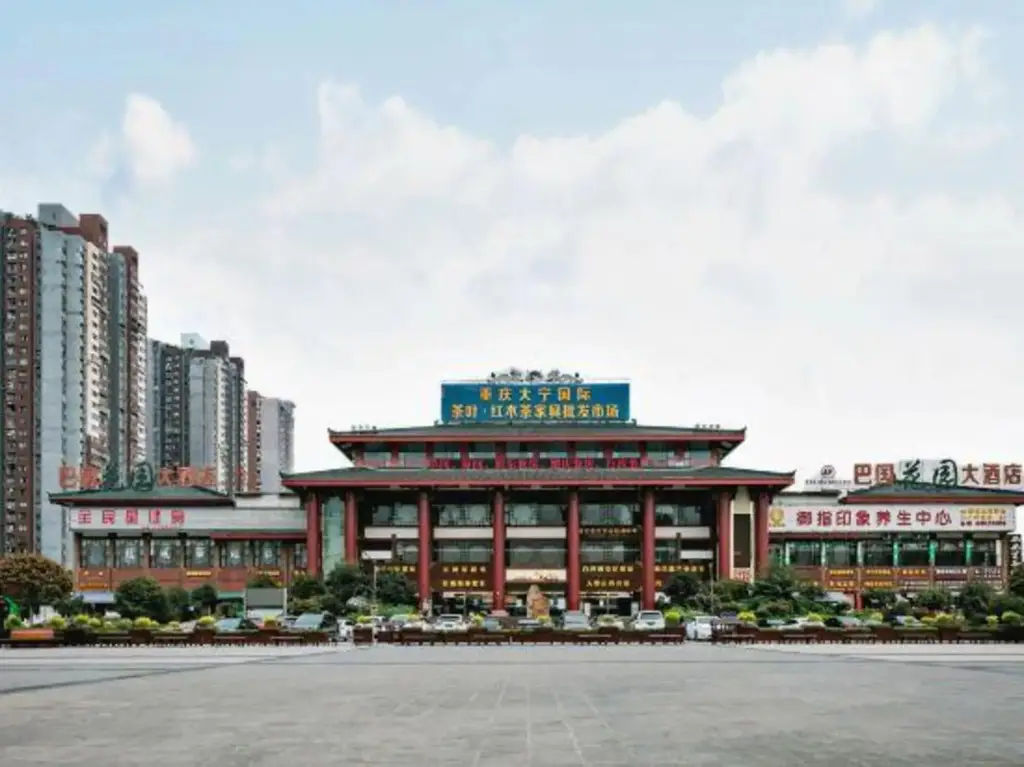 Baguo Garden Hotel — фото 1