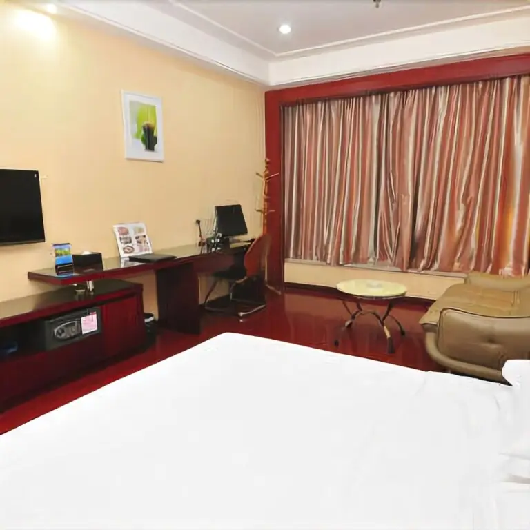 Гуанчжоу: Adida Business Hotel