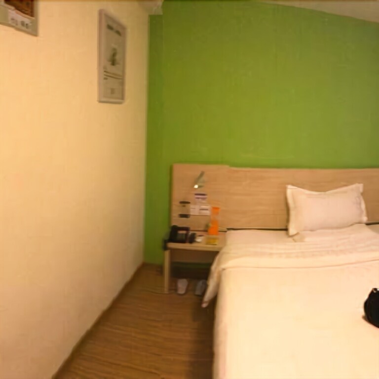Пекин: 7 Days Inn Beijing Xinjiekou Subway Station