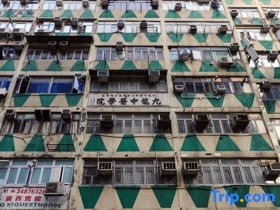 Гонконг: Qian Yue Inn