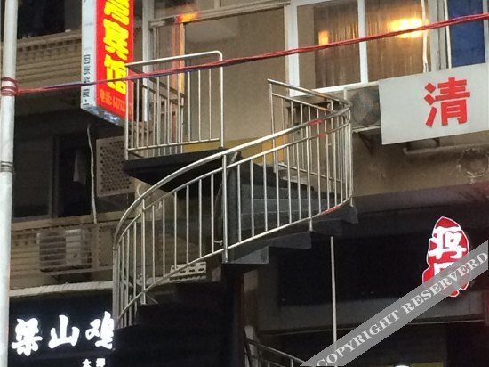Чунцин: Qingwan Hostel (Chongqing Daping Metro Station Store)