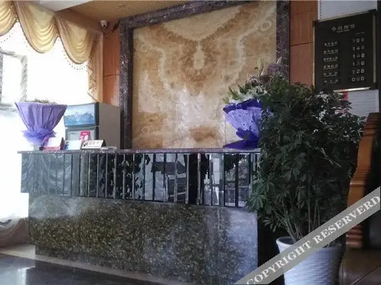Чунцин: Wangjiao Hotel