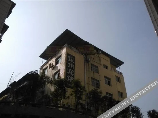 Чунцин: Wangjiao Hotel