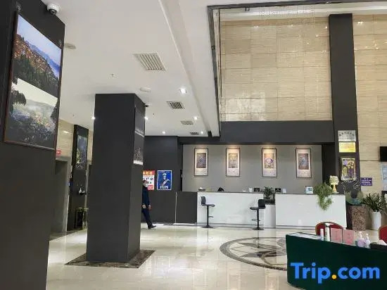 Гучжоу: Rongjiang Mingzhu Jicheng Hotel (Cun Chao Soccer Field)