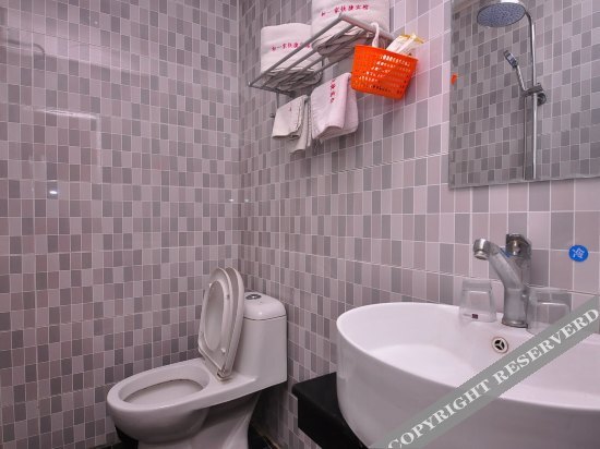 Цзинань: Yue He Business Hotel