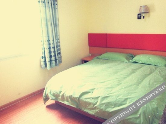 Цзинань: Yue He Business Hotel