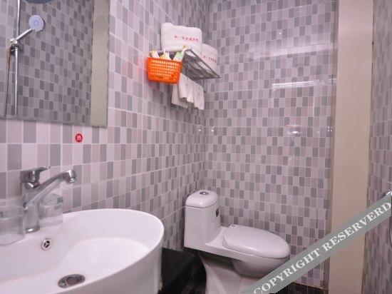 Цзинань: Yue He Business Hotel