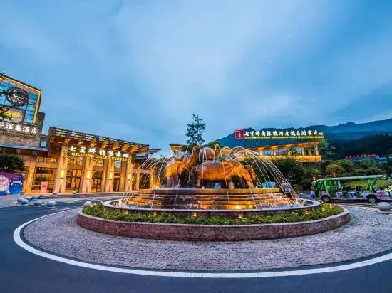 Qiliping Hot Spring Hotel — фото 1