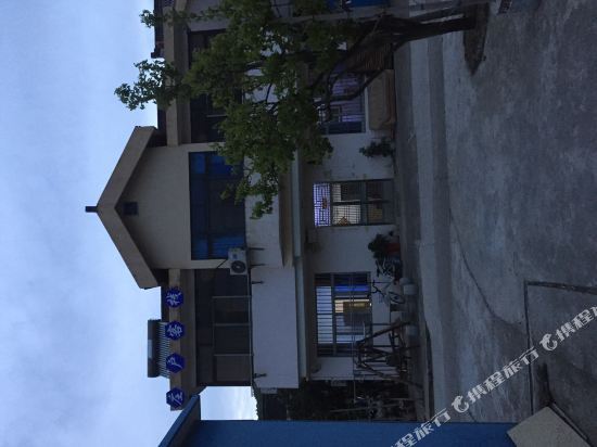 Уси: Wuxi Muxi Time Inn (Lingshan Giant Buddha Nianhuawan Branch)