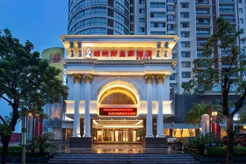 Гуйлинь: Venus Royal Hotel (Guilin Airport)